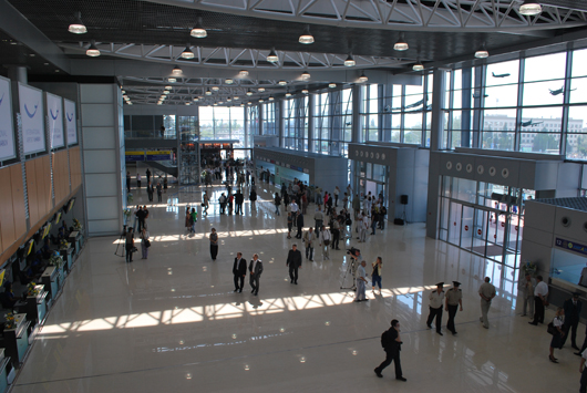 Kharkov airport